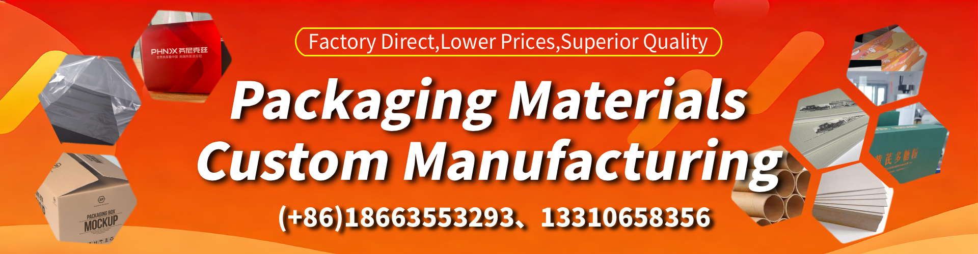  Packaging Box & Gift Box Manufacturer